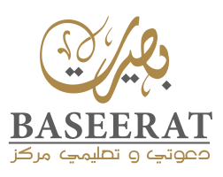 Baseerat Academy